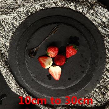 Slate Dinner Dish Set