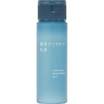 MUJI Glanzfreie Hautmilch 50 ml