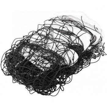 Volleyball Practice Net 8.4m x 1m