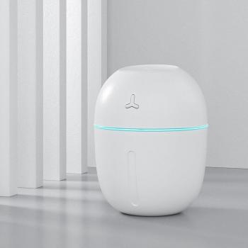 Humidificador Esencial USB 300 ml