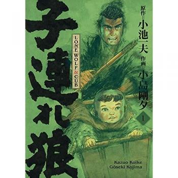 Lone Wolf & Cub T01