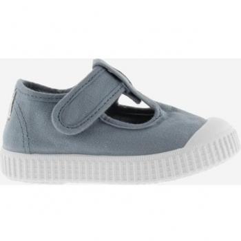 Vintage Kickstart Kids Sandals – Scratch-Off Design