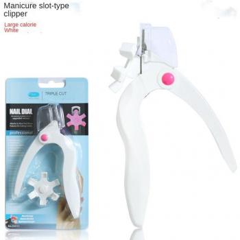Outil de manucure coupe-ongles acrylique triple coupe (5 tailles)