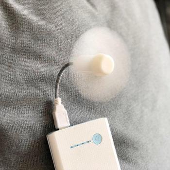 Compact Leafless Handheld Fan