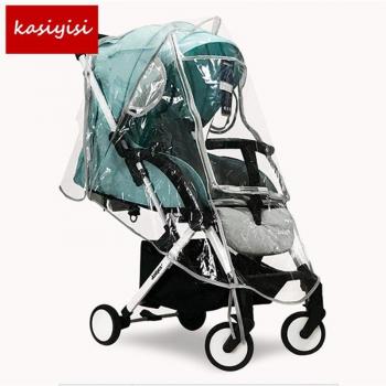 Accessoire anti-poussière pour poussette de bébé