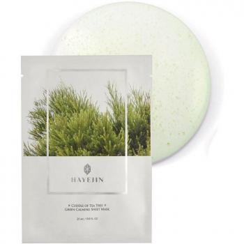 Pochette Douceur de Tea Tree 25 ml