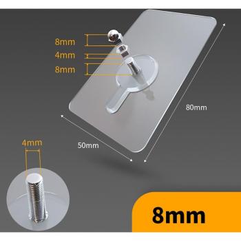 No-Drill Wall Hook
