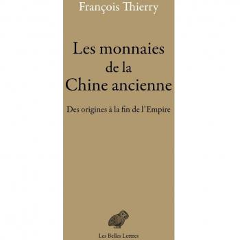 Les monnaies de la Chine ancienne