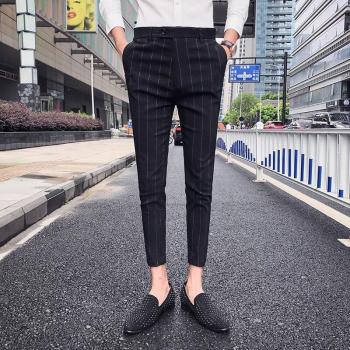Pantalones Ajustados de Rayas para Hombre