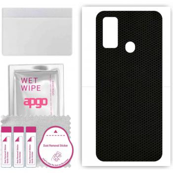 Doogee N30 Foil Skin