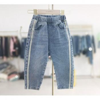 Pantalon harem denim large garçon 2-6 ans