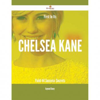 Vitalsource Technologies, Inc. First In Its Chelsea Kane Field