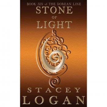 Stone of Light