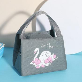 Thick Aluminum Foil Lunch Bag