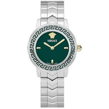 Versace V‑Icon Women's Gray/Green Silver One‑Size Watch