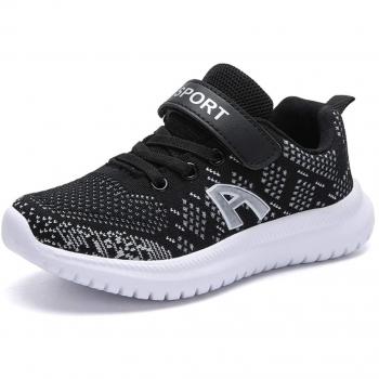 Chaussures De Marche Filles Garçons Noir 32