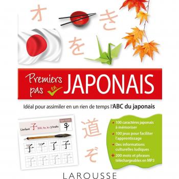 Premiers pas en JAPONAIS