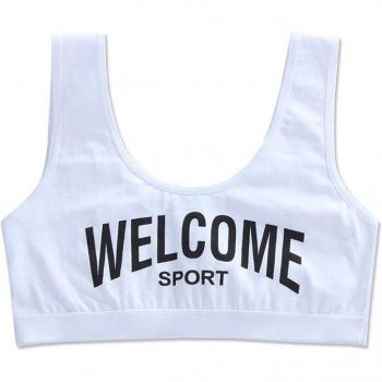 Chaleco Deportivo Niño 4 Paquetes Algodón