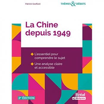 La Chine depuis 1949