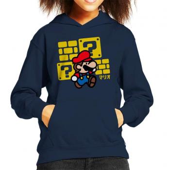 Kid's Red Plumber Hoodie
