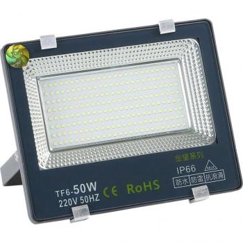 Proyector de Luz LED 50W para Exterior