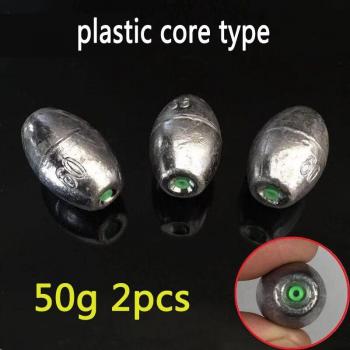 Lead Sinker 40g