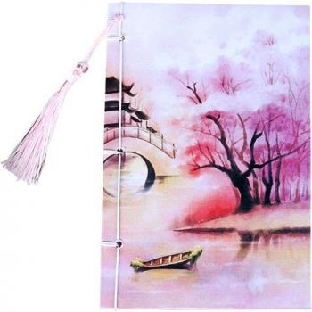 Exquisite Flower A5 Notebook