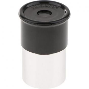 Universal Multi-Coated Telescope Eyepiece H12.5mm 0.965''