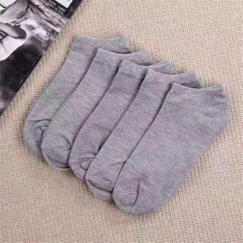 10 Pairs Unisex Invisible Ankle Socks