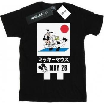 T-shirt Disney per ragazze con Mickey e Goofy Karate