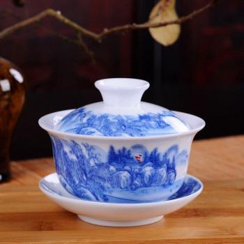 Chinese Travel Gaiwan Tea Set