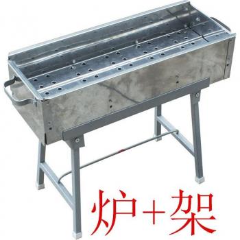 Stainless Steel 50 CM Butterfly Grill for Outdoor Cooking