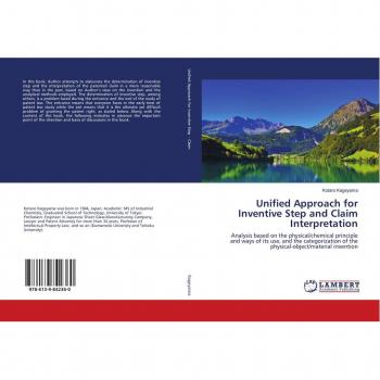 Unified Approach for Inventive Step and Claim Interpretation