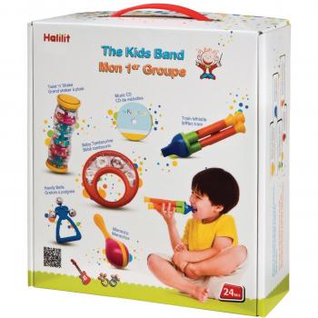 Halilit Junior Band Musical Gift Set
