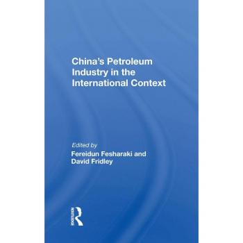 Vitalsource Technologies, Inc. China's Petroleum Industry In The International Context