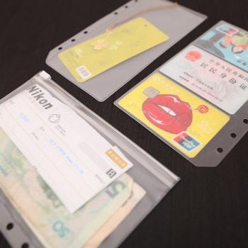 A5A6 Card Holder Binder