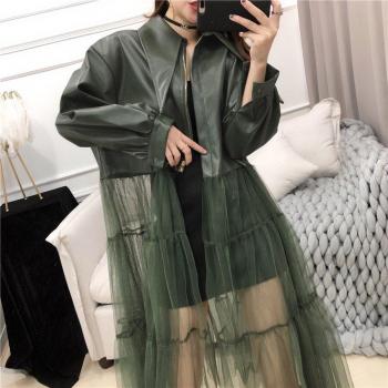 Veste Femme Couleur Unie en Gaze