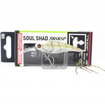 Jackall Soul Shad 58SR SP Shallow Suspend Lure