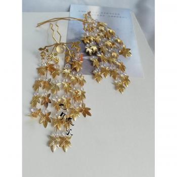 Antiquity Maple Leaf Kanzashi