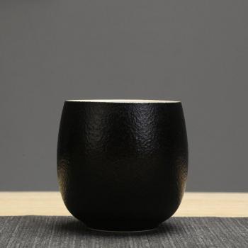 Chinesische Porzellan Teetasse, 180ml