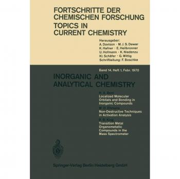 Inorganic and Analytical Chemistry