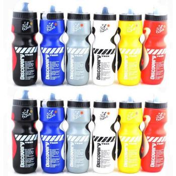 750ml Leak-proof Outdoor Water Bottle