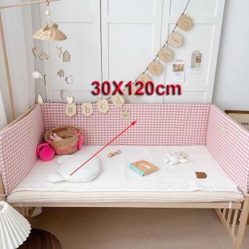 Anti-Collision Crib Bumper with Cartoon Bear