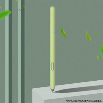 Étui en silicone pour Samsung Galaxy Tab S6 / S7 avec rangement S-Pen