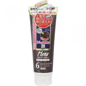 Tenstar Henna Color Treatment Dark Brown 250g