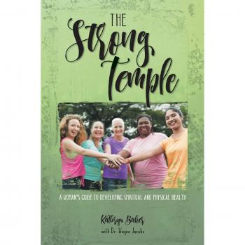 The Strong Temple