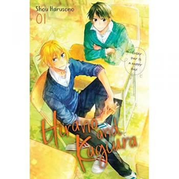Dayeun Kim Hirano and Kagiura, Vol. 1 (manga)