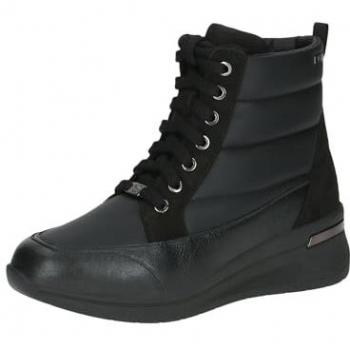 Caprice Stiefelette Schwarz Flacher Absatz