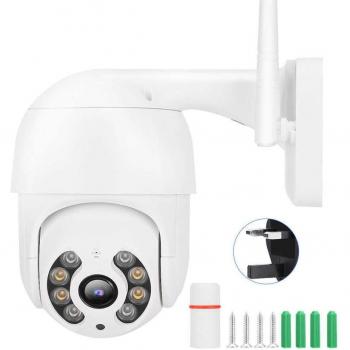 Domócam 1.5 PTZ 1080p – Protección Total para Hogares y Tiendas