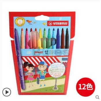 Stabilo BrightBrush Children’s Non-Toxic Watercolor Pencil